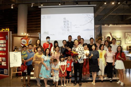 文艺名家在顺德 | 与鸡公福共话戏剧人生