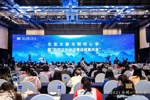 绍兴 担当东亚文化传播使命，推动文化艺术交流的创新实践