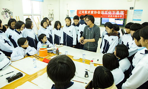 艺术之河润校园 兴隆台区辽河美术家协会送文化进校园活动纪实